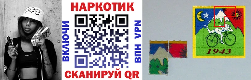 Купить наркотики цена Белоярский Метадон  Alpha-PVP  Мефедрон  ГАШ 