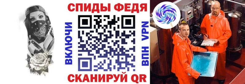 АМФЕТАМИН VHQ  закладки  Белоярский 