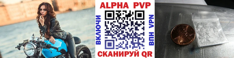 A PVP СК  Белоярский 
