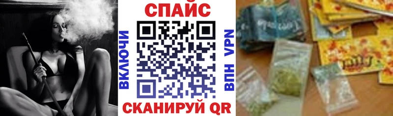 БУТИРАТ Butirat Белоярский