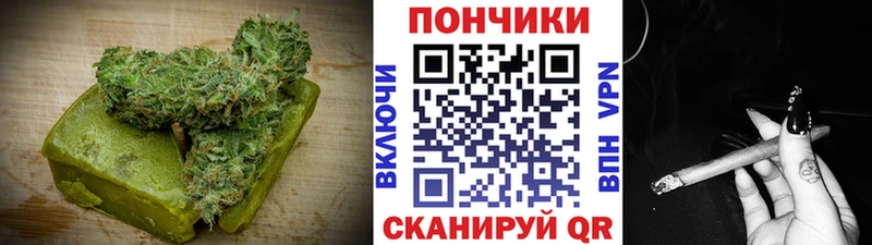 дарк нет клад  хочу наркоту  Белоярский  Еда ТГК марихуана 