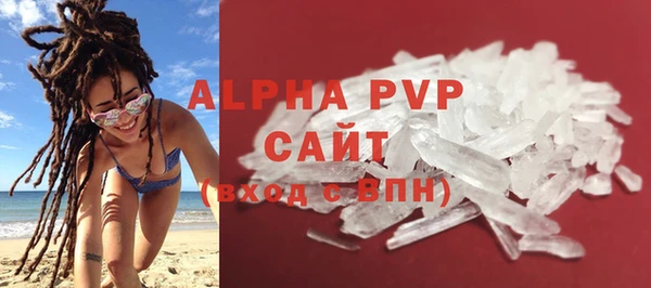 герыч Карталы