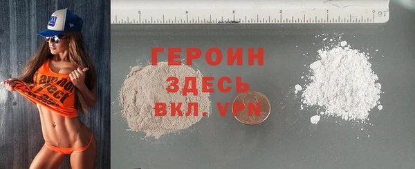MDMA Premium VHQ Кукмор
