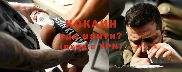 мяу мяу мука Балабаново