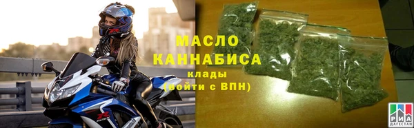 круглые Балахна