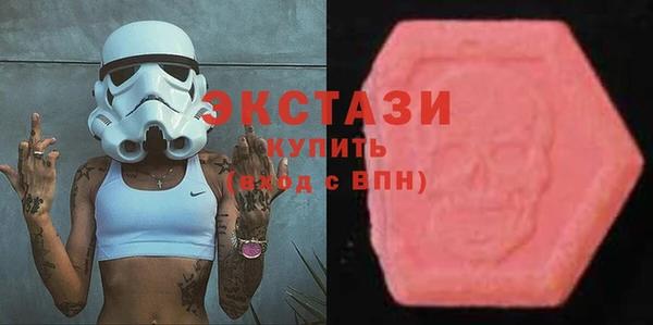 мяу мяу мука Балабаново