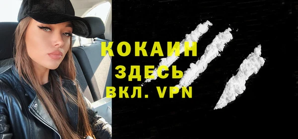 круглые Балахна