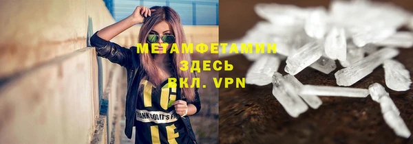 мяу мяу мука Балабаново
