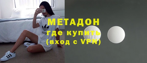 тгк Покачи
