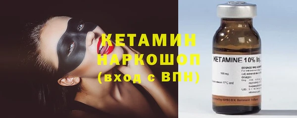 мяу мяу мука Балабаново