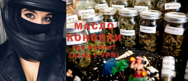 мяу мяу мука Балабаново