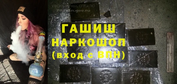 мяу мяу мука Балабаново