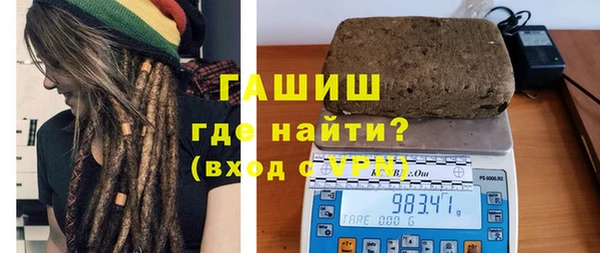 гидропоника Покров
