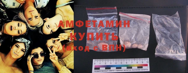 ПСИЛОЦИБИНОВЫЕ ГРИБЫ Баксан