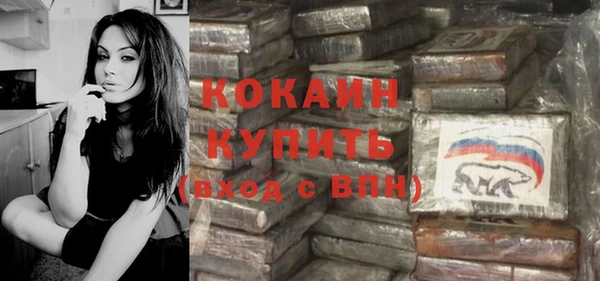 круглые Балахна