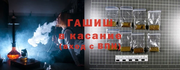 мяу мяу мука Балабаново
