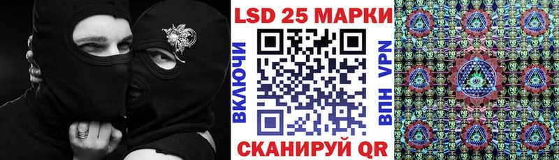 продажа наркотиков  Белоярский  Марки N-bome 1,5мг 