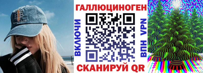 Галлюциногенные грибы Cubensis  блэк спрут зеркало  Белоярский 